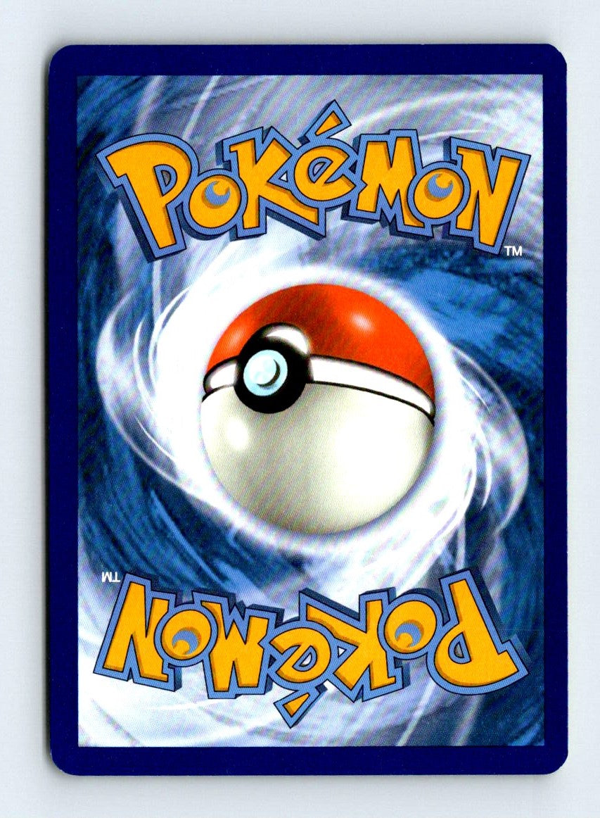 Turffield Stadium Reverse Holo 2020 Champion's Path Card # 68