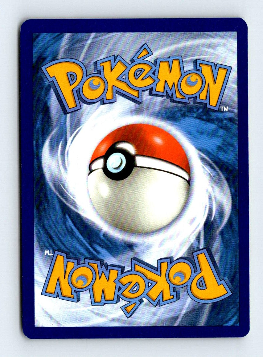 Sizzlipede Reverse Holo 2020 Champion's Path Card # 9
