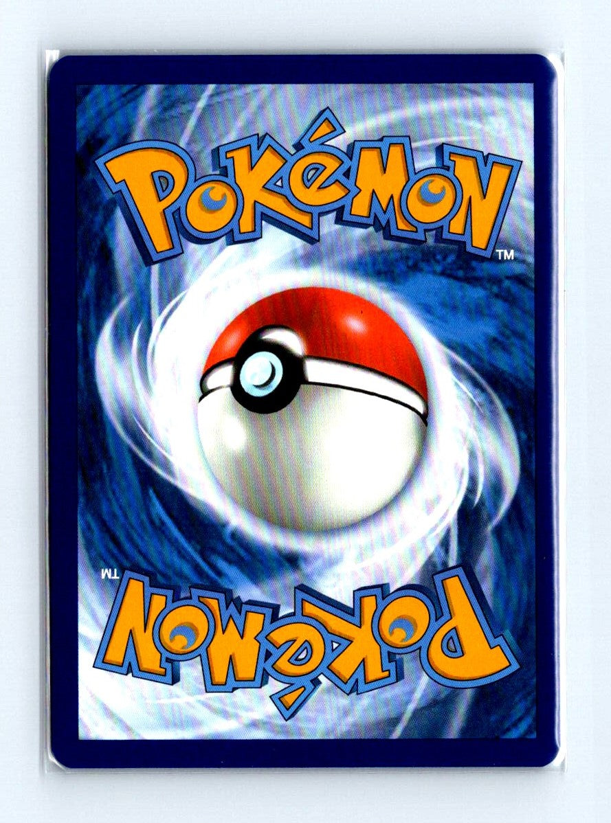 Iron Treads EX Full Art 2024 Scarlet & Violet Series - Paldean Fates Card # 066/091