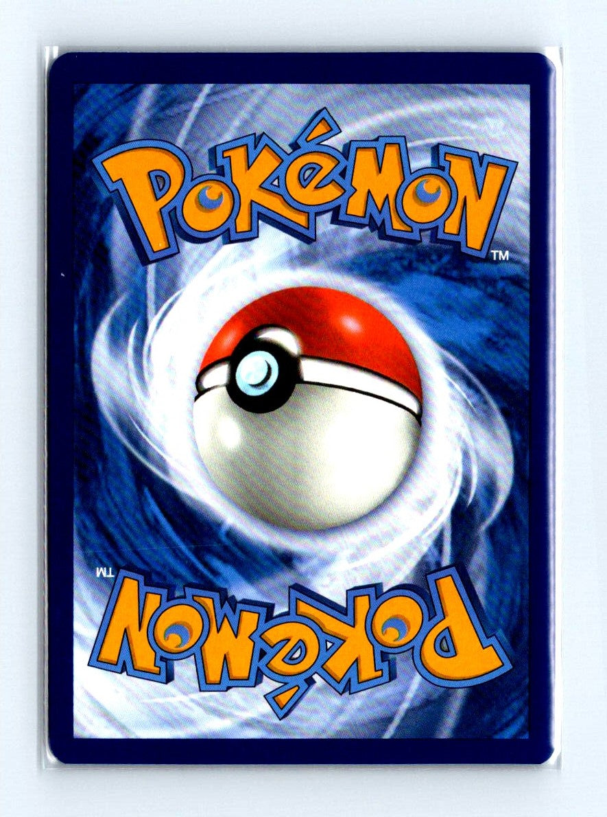 Cyclizar Holo 2024 Scarlet & Violet Series - Paldean Fates Card # 070/091