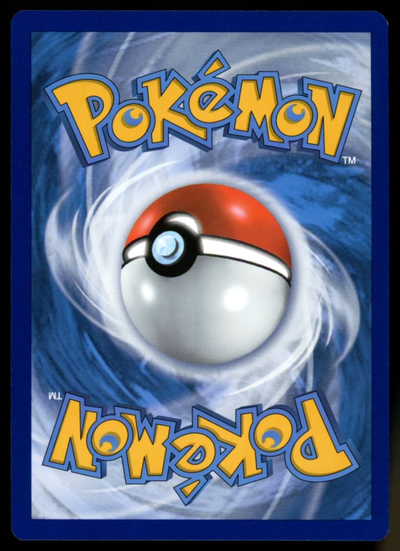 Eevee 2020 Sword & Shield - Vivid Voltage Card # 130