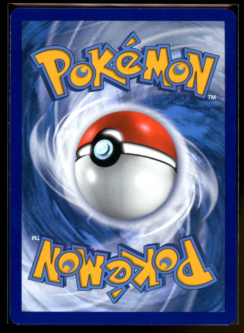 Gym Trainer 2021 Sword & Shield - Shining Fates Card # 59