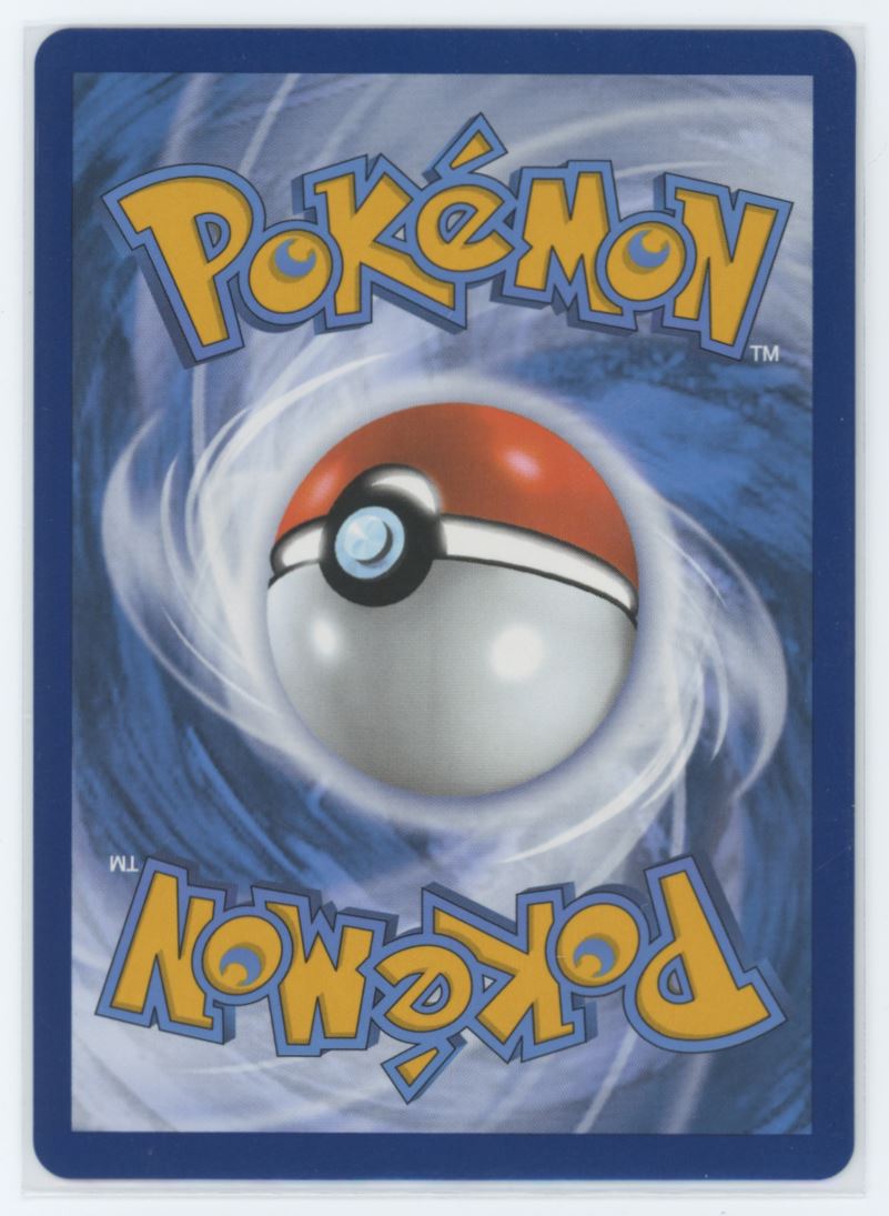 Lugia V 2022 Pokemon Silver Tempest Card # 138/195