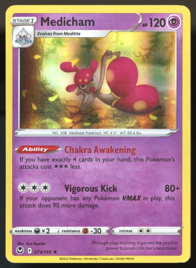 Medicham Rare Holo 2022 Sword & Shield - Silver Tempest Card # 073/195 VTC Medicham Rare Holo 2022 Sword & Shield - Silver Tempest Card # 073/195 VTC
