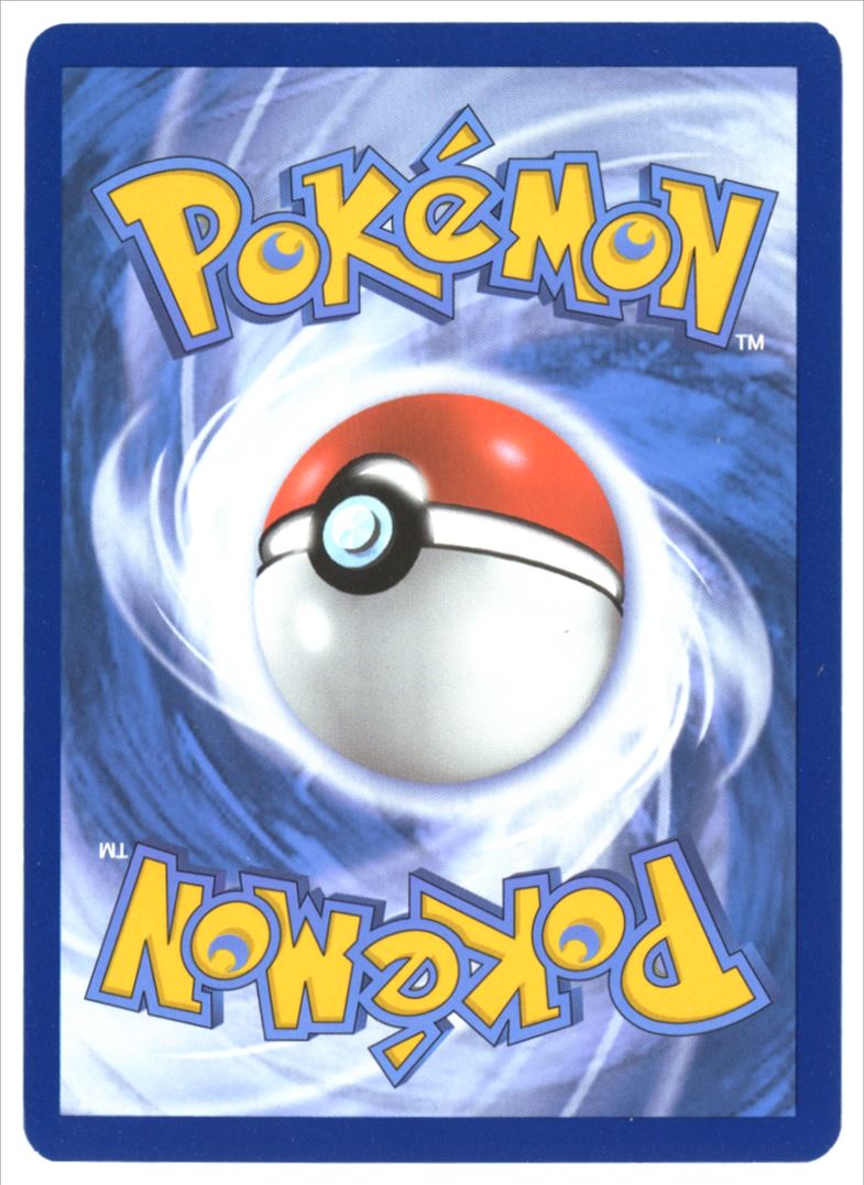 Serena Uncommon Reverse Holo 2022 Sword & Shield - Silver Tempest Card # 164/195
