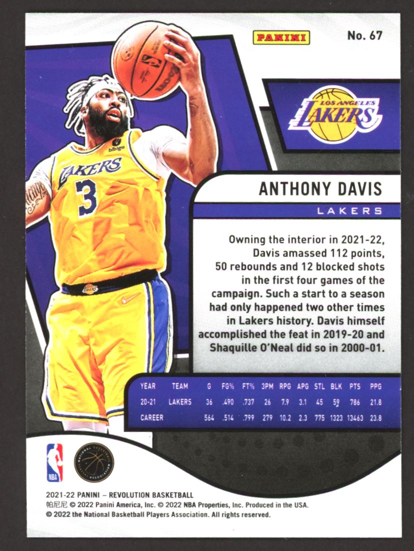 Anthony Davis 2022 Panini Revolution Card # 67