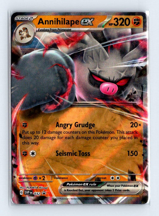 Annihilape ex Full Art Holo 2023 Scarlet & Violet Series - Paldea Evolved Card # 242