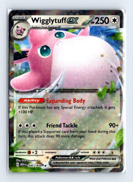 Wigglytuff ex Full Art Holo 2023 Scarlet & Violet Series - Scarlet & Violet - 151 Card # 40