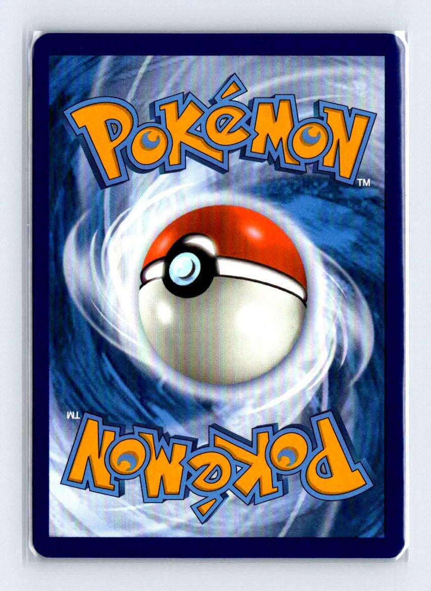 Wigglytuff ex Full Art Holo 2023 Scarlet & Violet Series - Scarlet & Violet - 151 Card # 40