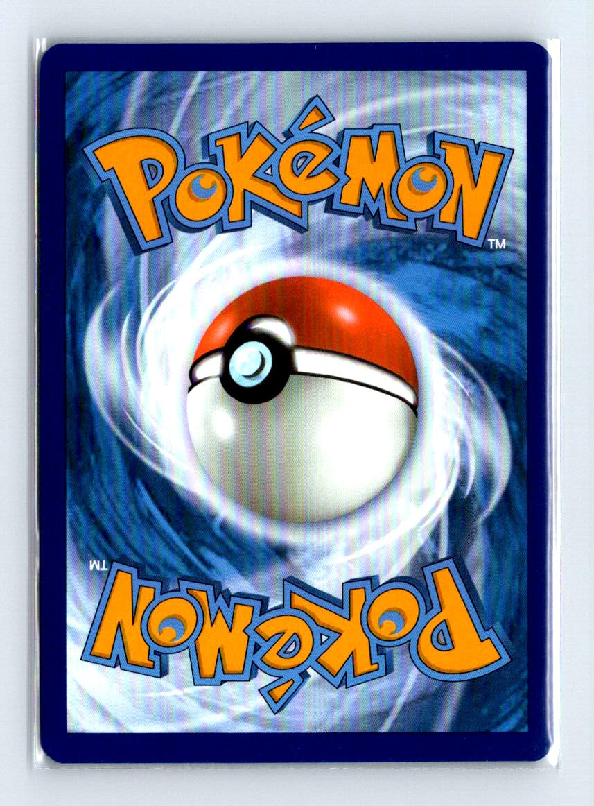 Fighting Energy Full Art Holo 2023 Scarlet & Violet Series - Scarlet & Violet - 151 Card # 6