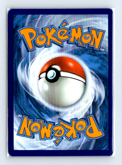 Fighting Energy Full Art Holo 2023 Scarlet & Violet Series - Scarlet & Violet - 151 Card # 6