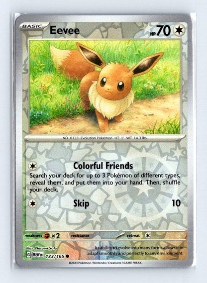 Eevee Reverse Holo 2023 Scarlet & Violet Series - Scarlet & Violet - 151 Card # 133