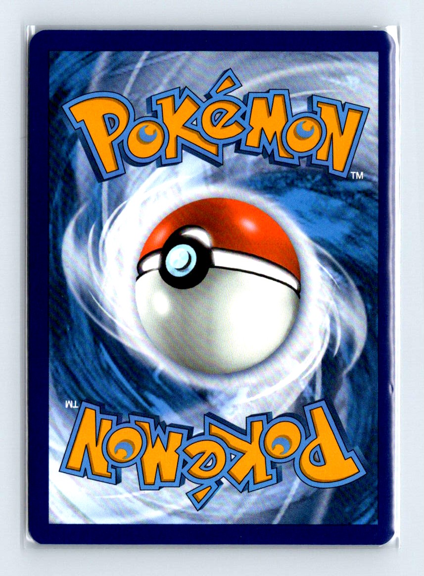 Eevee Reverse Holo 2023 Scarlet & Violet Series - Scarlet & Violet - 151 Card # 133