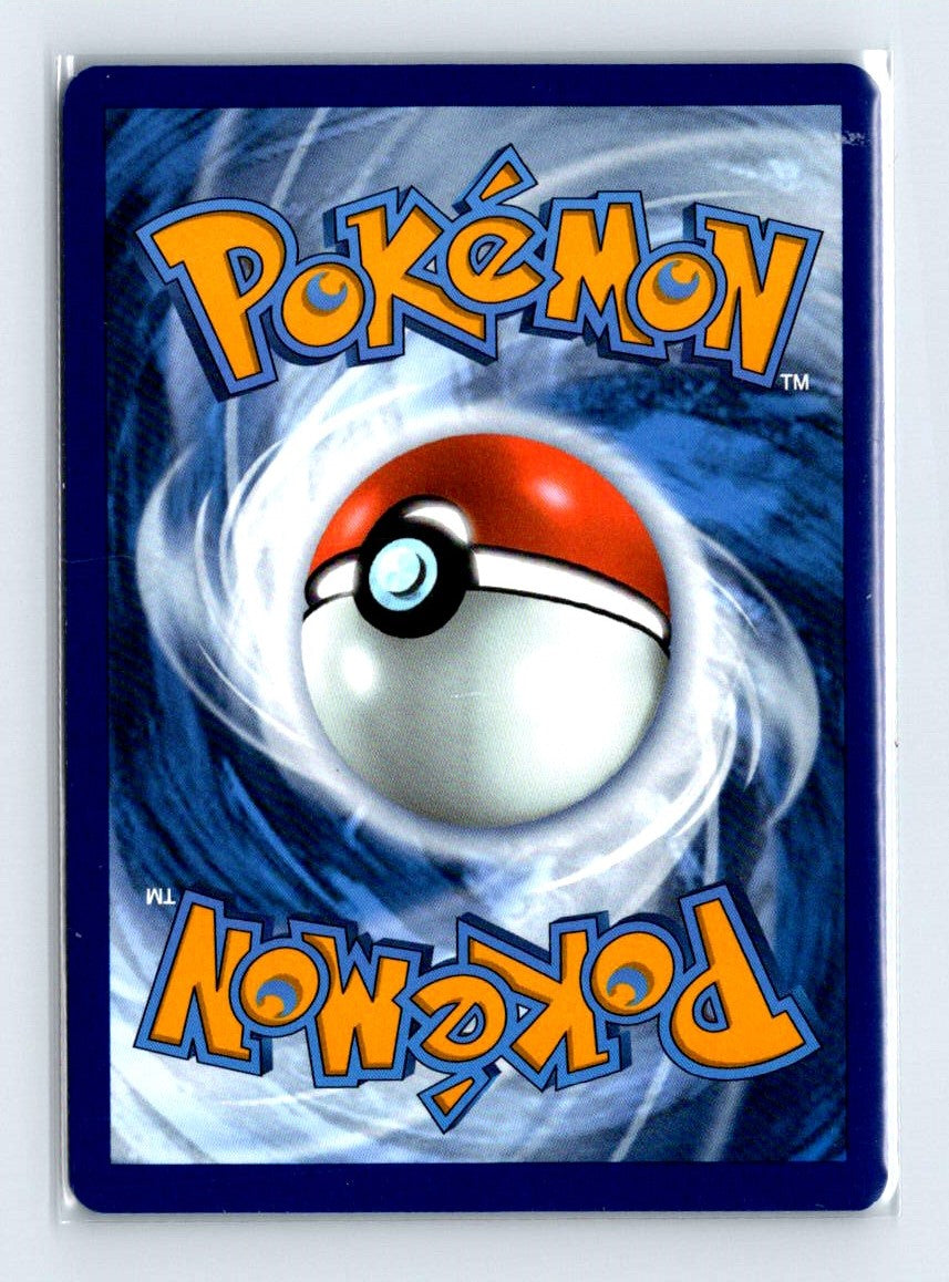 Weedle Reverse Holo 2023 Scarlet & Violet Series - Scarlet & Violet - 151 Card # 13