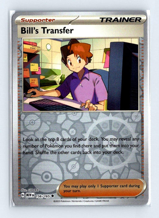 Bill's Transfer Reverse Holo 2023 Scarlet & Violet Series - Scarlet & Violet - 151 Card # 156