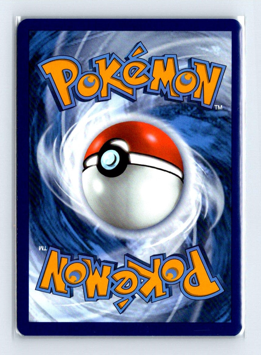 Ekans Reverse Holo 2023 Scarlet & Violet Series - Scarlet & Violet - 151 Card # 23
