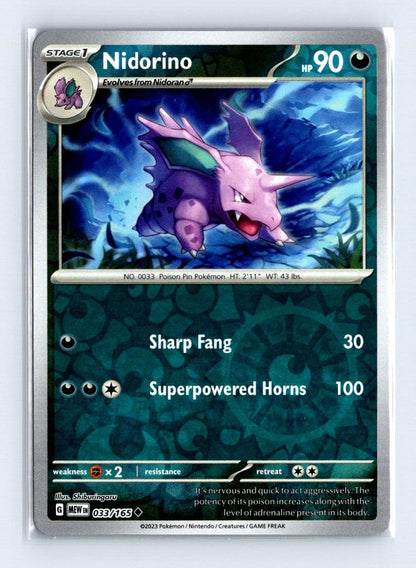 Nidorino Reverse Holo 2023 Scarlet & Violet Series - Scarlet & Violet - 151 Card # 33