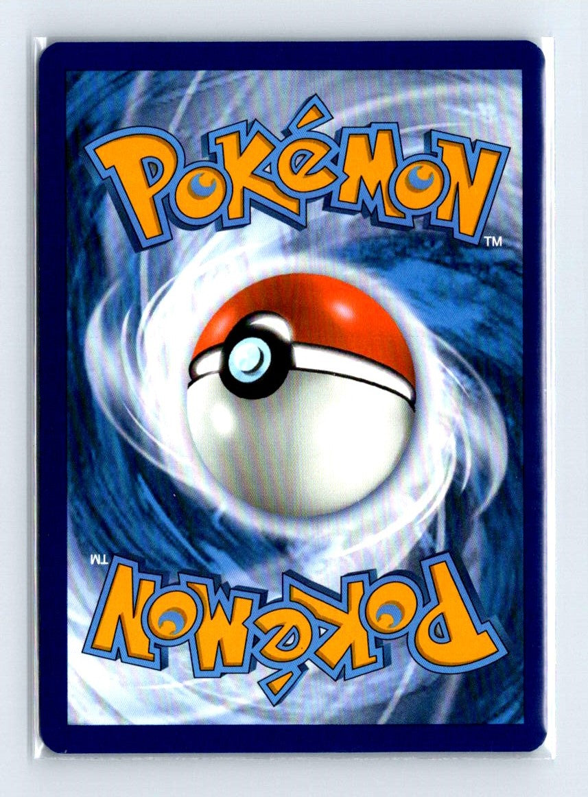 Nidorino Reverse Holo 2023 Scarlet & Violet Series - Scarlet & Violet - 151 Card # 33