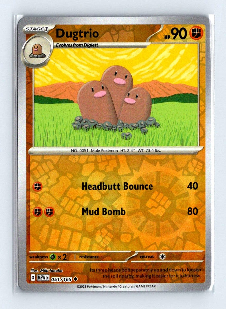 Dugtrio Reverse Holo 2023 Scarlet & Violet Series - Scarlet & Violet - 151 Card # 51