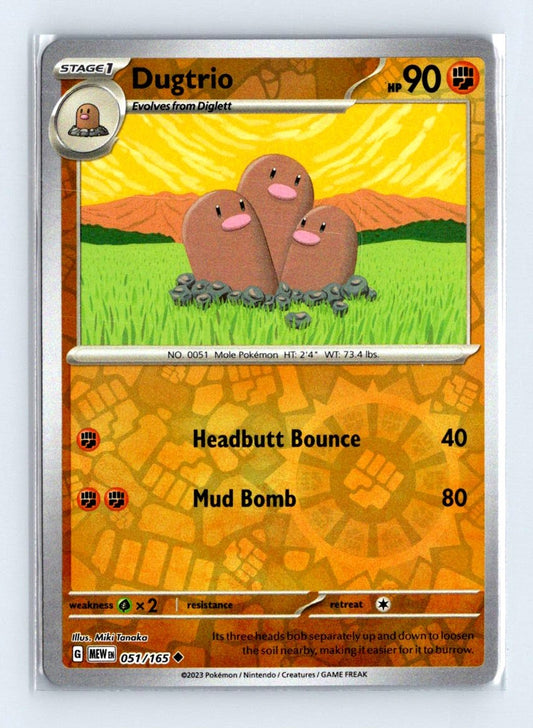 Dugtrio Reverse Holo 2023 Scarlet & Violet Series - Scarlet & Violet - 151 Card # 51
