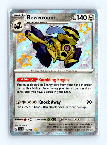 Revavroom Shiny Holo 2024 Scarlet & Violet Series - Paldean Fates Card # 193/091