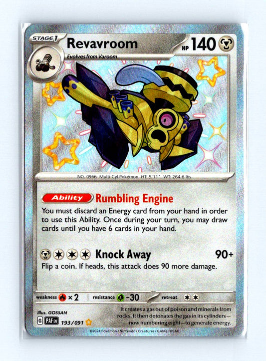 Revavroom Shiny Holo 2024 Scarlet & Violet Series - Paldean Fates Card # 193/091