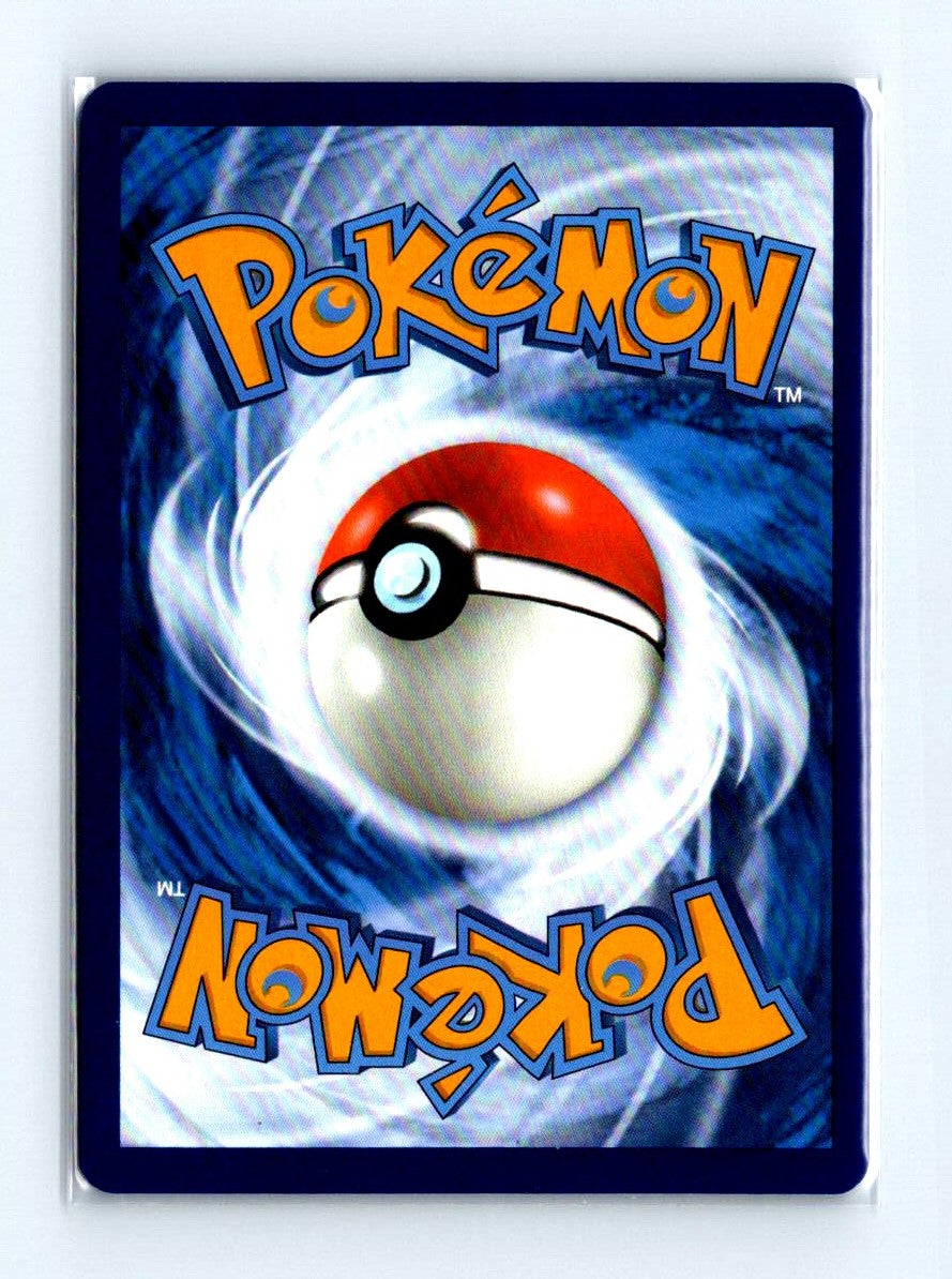 Revavroom Shiny Holo 2024 Scarlet & Violet Series - Paldean Fates Card # 193/091
