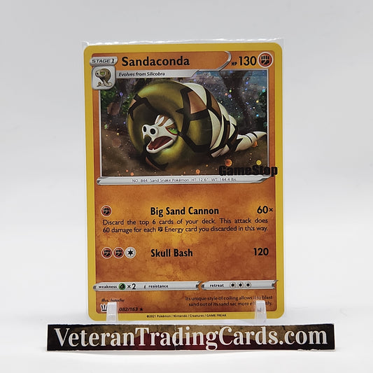 Sandaconda Holo Gamestop Promo 082/163