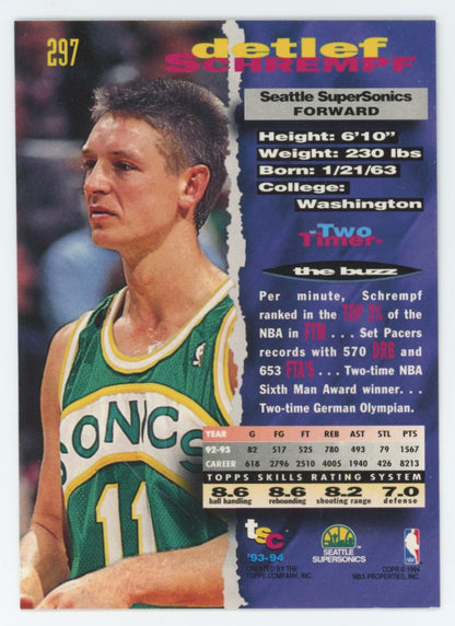 Detlef Schrempf 1993 Stadium Club Members Only Card# 297