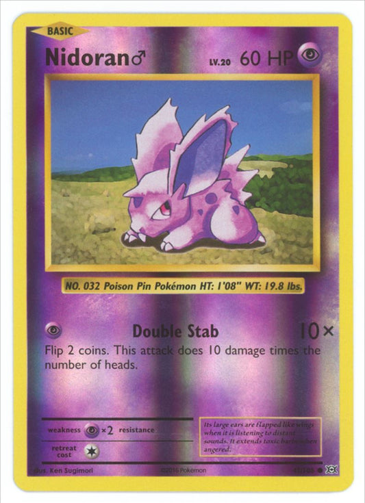 Nidoran (m) XY - Evolutions Reverse Holo 2016 Pokemon Card# 43/105