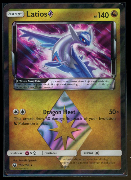 Latios Prism Star 2018 Sun & Moon - Celestial Storm Card # 108