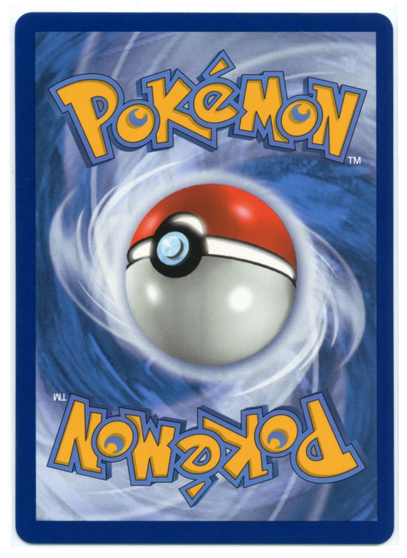 Wailord V 2020 Sword & Shield - Champion's Path Card # 13
