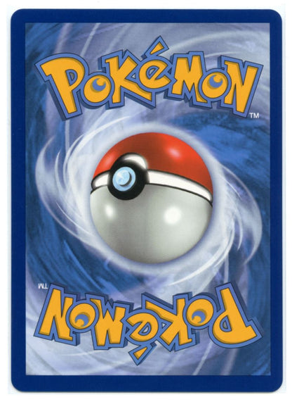 Wailord V 2020 Sword & Shield - Champion's Path Card # 13
