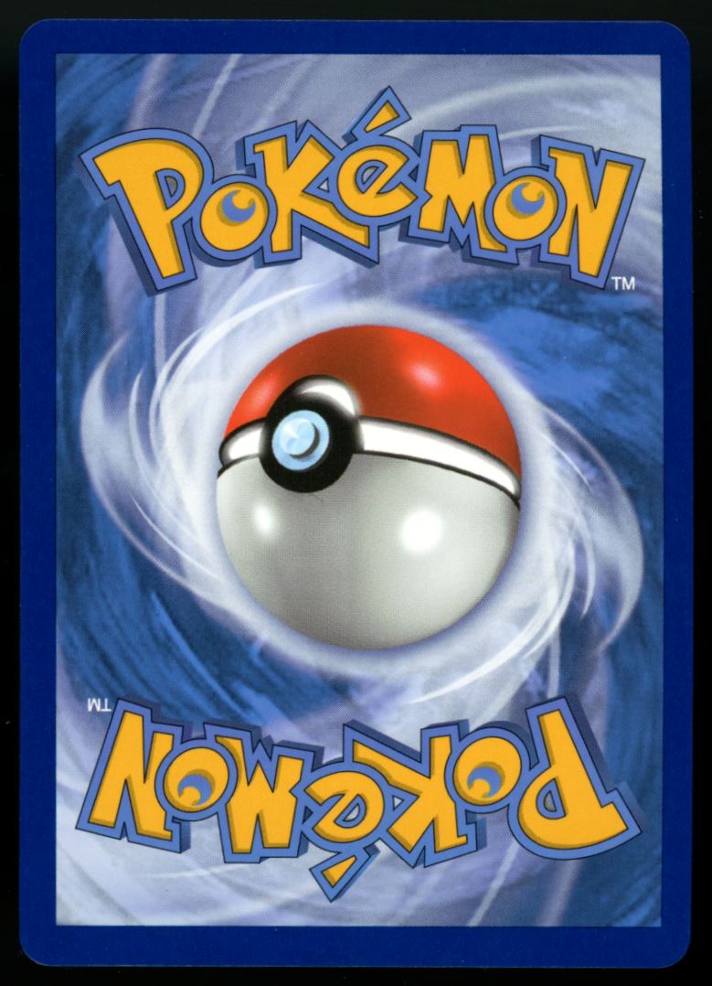 Venusaur V 2020 Sword & Shield - Champion's Path Card # 1