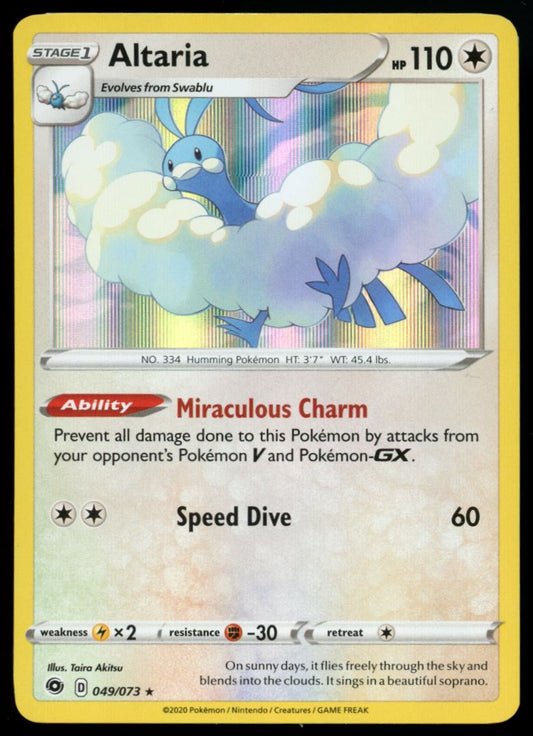 Altaria 2020 Sword & Shield - Champion's Path Card # 49