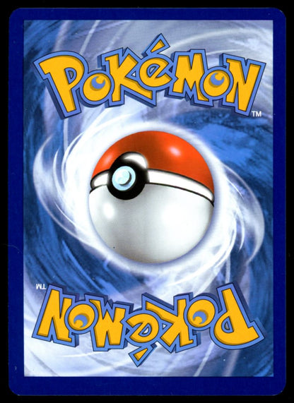 Seedot Common Reverse Holo 2021 Sword & Shield - Evolving Skies Card # 005/203