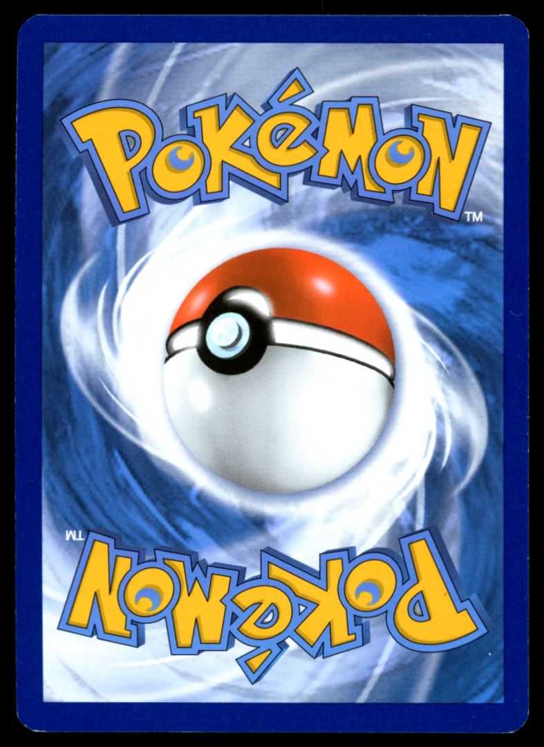 Toy Catcher Uncommon Reverse Holo 2021 Sword & Shield - Evolving Skies Card # 163/203