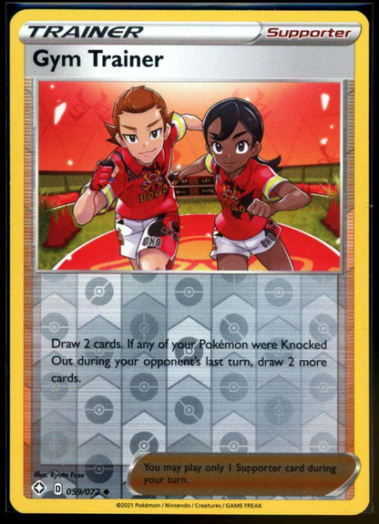 Gym Trainer 2021 Sword & Shield - Shining Fates Card # 59